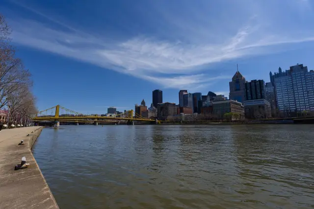 Pittsburgh, PA skyline