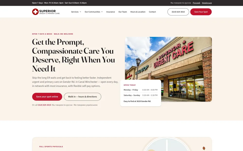 Superior Urgent & Primary Care website, built by MCG